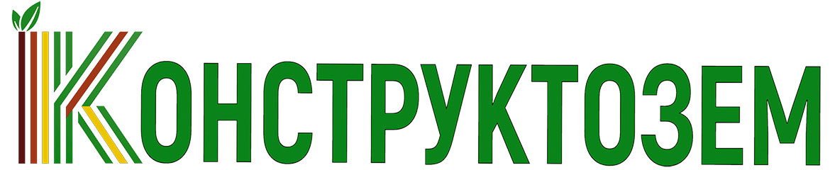 Конструкт